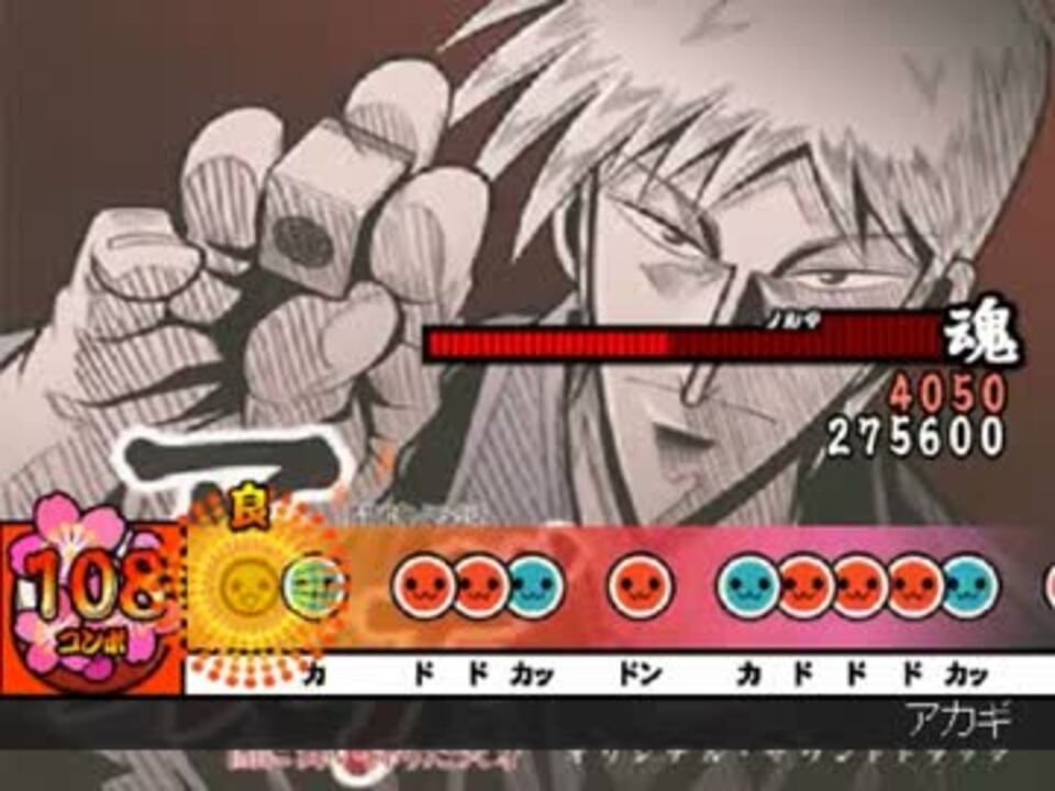 人気の S T S 動画 6本 ニコニコ動画