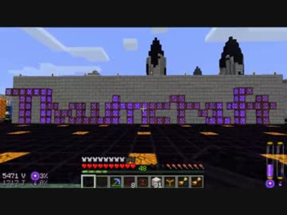 Thaumcraft解説実況プレイ 鉄球走さんの公開マイリスト ニコニコ