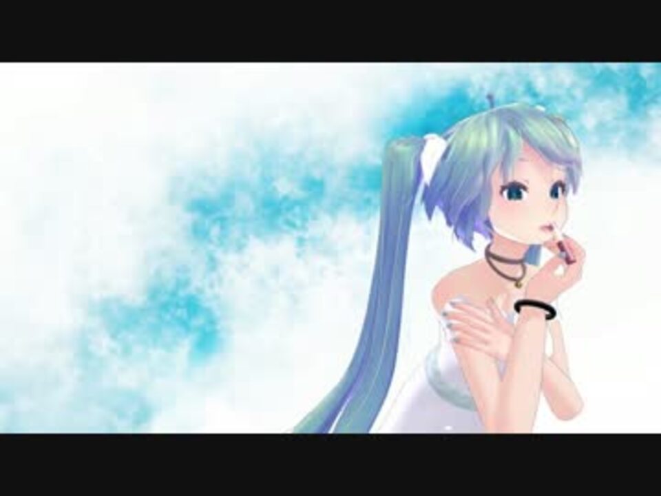 初音ミク シルエット ロマンス カバー曲 ニコニコ動画