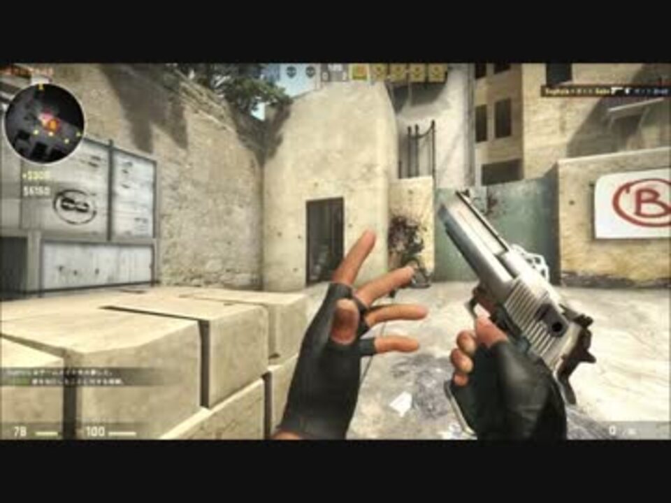 人気の Cs Go 動画 874本 8 ニコニコ動画