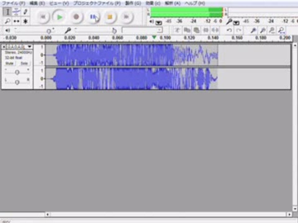 Audacityでaacファイルを開くとこうなる ニコニコ動画