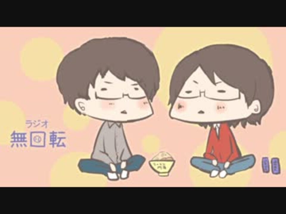 人気の 牛沢 動画 399本 2 ニコニコ動画