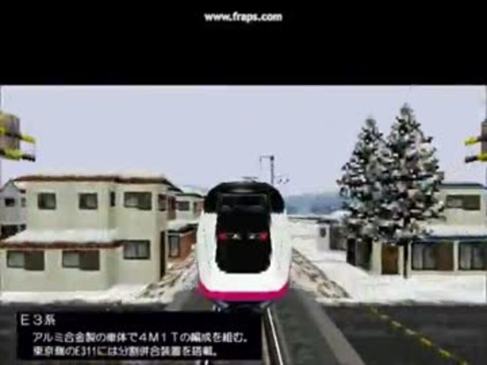 Win版 電車でgo 2高速編3000番台 車両紹介集 ニコニコ動画