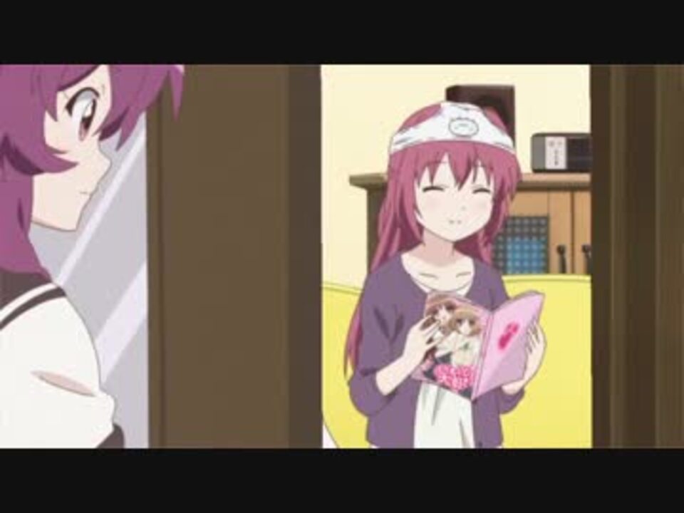 どこだかドアを手に入れた綾乃gb ニコニコ動画