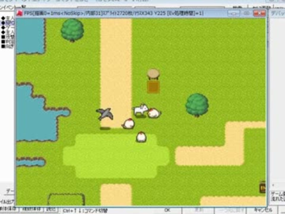 人気の ニコニコ動画講座 Wolf Rpgエディター 動画 27本 ニコニコ動画