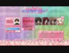 スペシャル｜ハートフルシミュレーター PACHISLOT ToHeart2