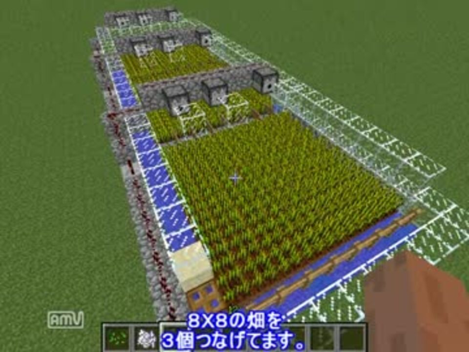 Minecraft 小麦回収装置 Ver1 3 ニコニコ動画