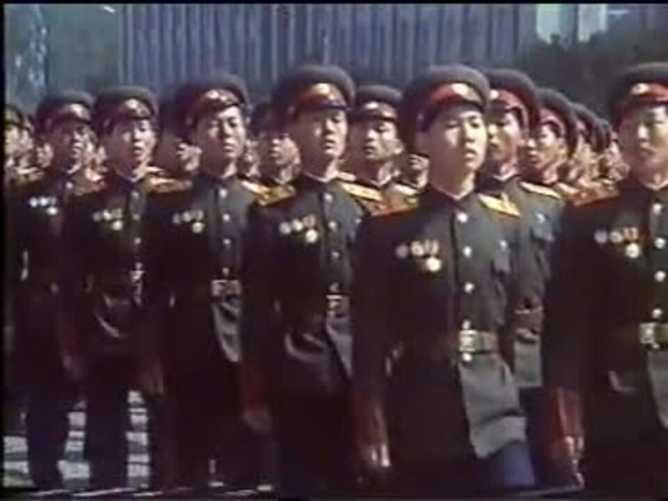 英雄的朝鮮人民軍60周年 １ ２ Mp4 ニコニコ動画