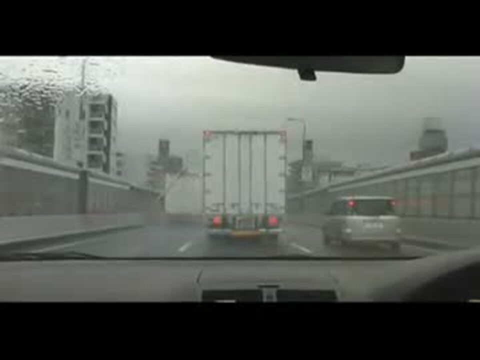 首都高環状線板橋、熊野町ジャンクション ニコニコ動画