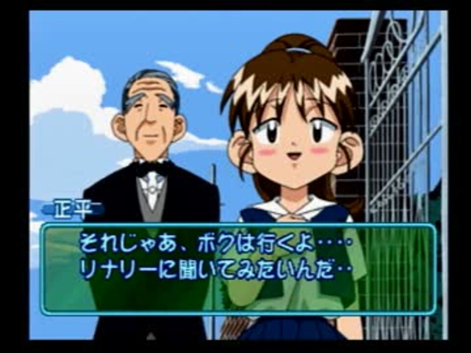 虫嫌いを克服すべく バトル昆虫伝実況part Final前編 ニコニコ動画