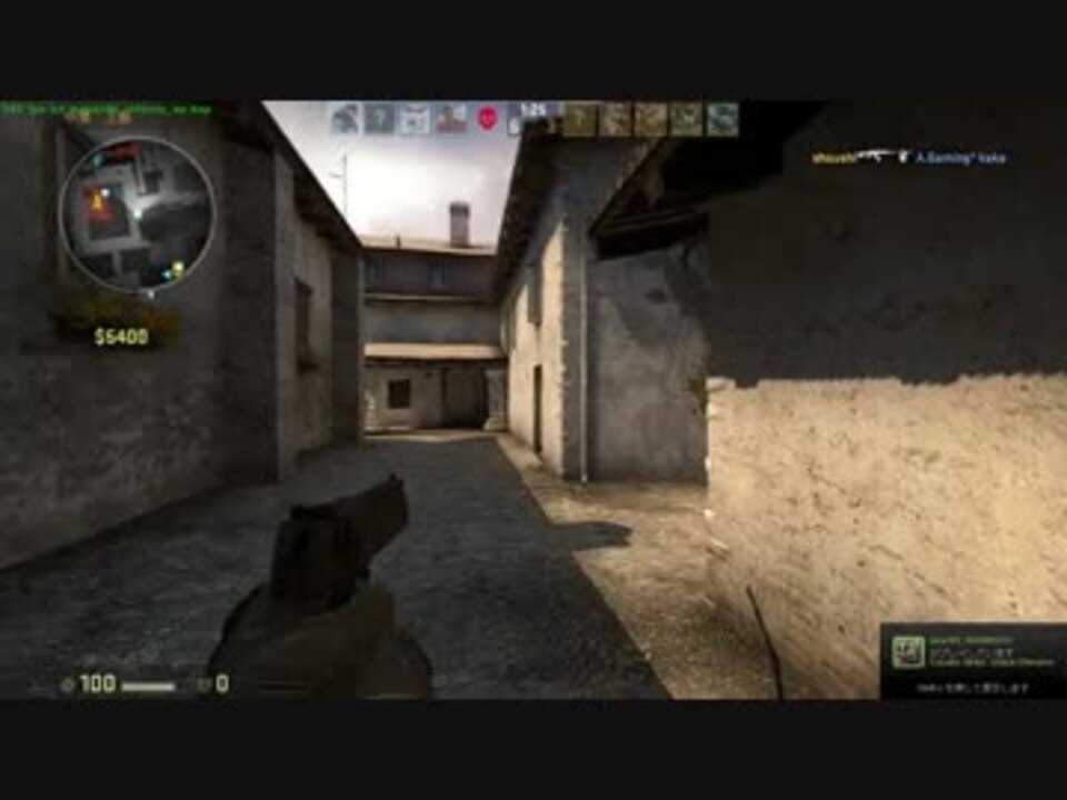 人気の Cs Go 動画 849本 26 ニコニコ動画