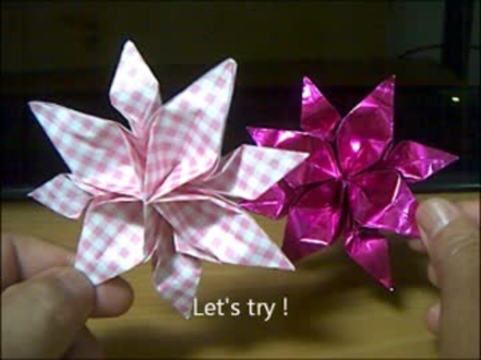 折り紙で折る花のブローチ.m4v - ニコニコ動画