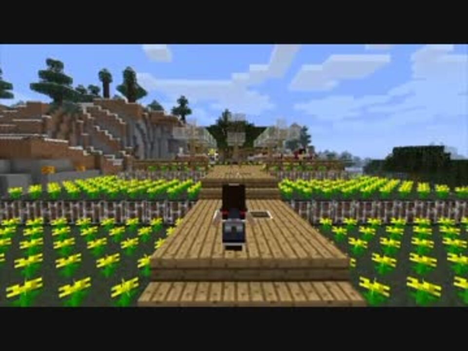 Minecraft Magicalcraft 魔術師見習いの旅 モヤシさんの公開マイリスト Niconico ニコニコ