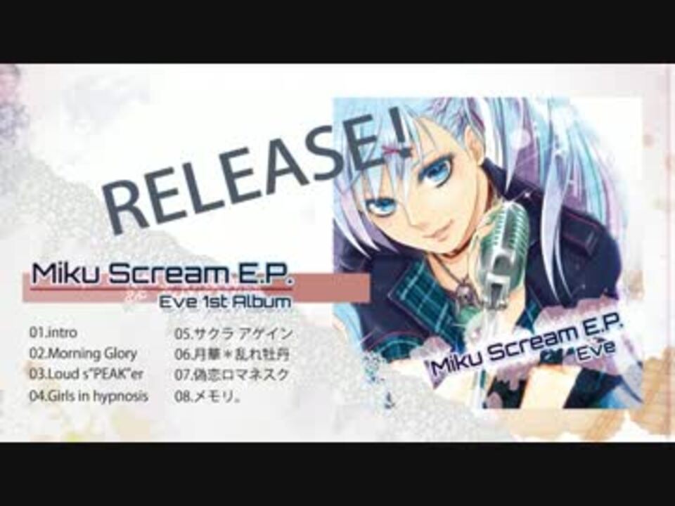 絵師、full