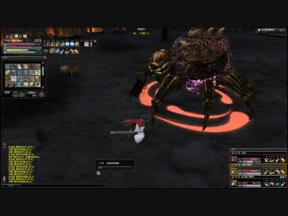 Bladechronicle エゲレスクエをソロでクリアしていきたい 実況 ニコニコ動画
