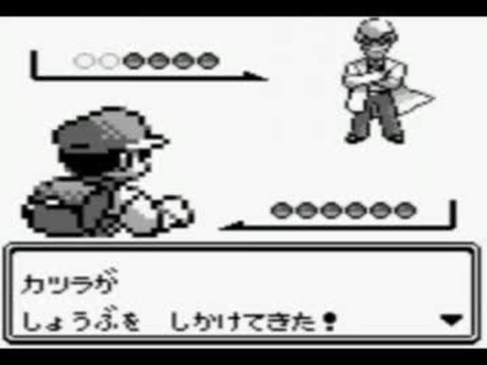 人気の ポケモン ゲーム 動画 79 230本 44 ニコニコ動画