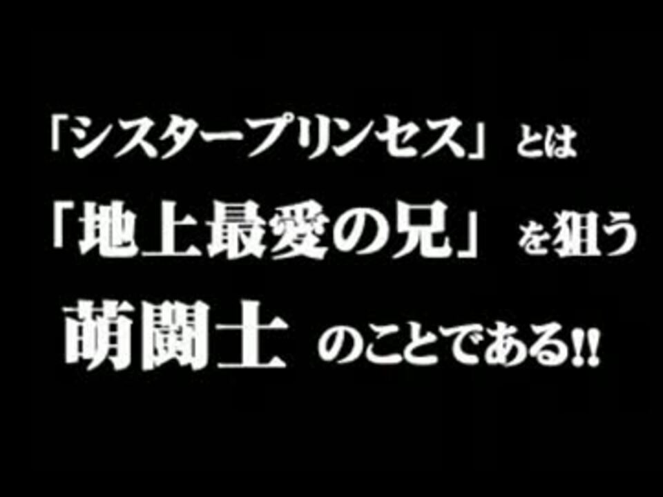 人気の グラップラー刃牙 最大トーナメント編 動画 484本 7 ニコニコ動画