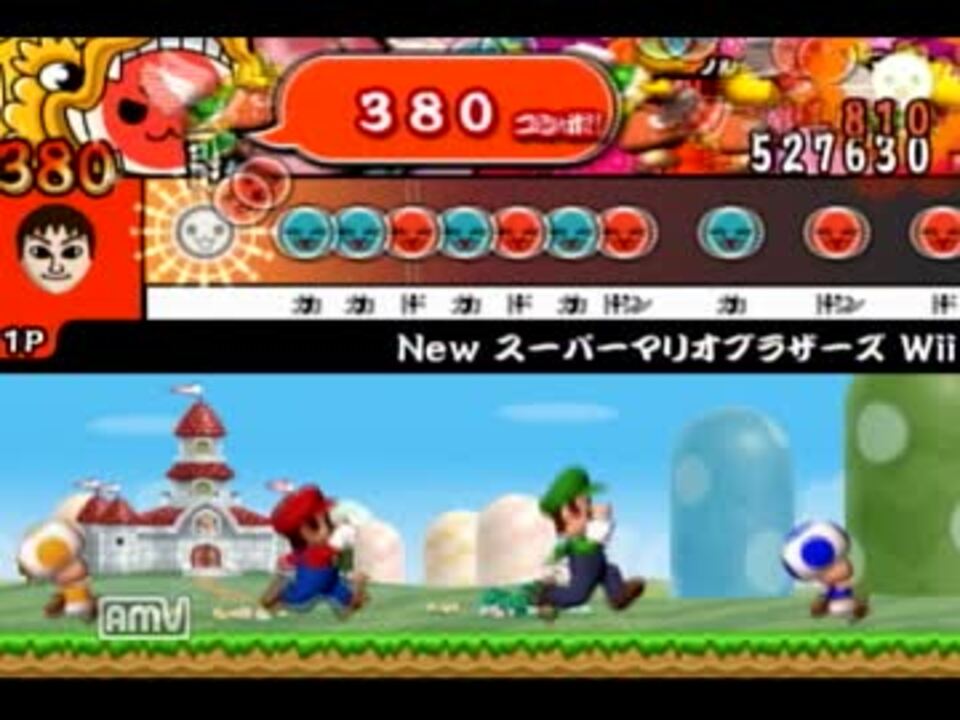 Wii U - Wiiu 特大スペシャルセット 太鼓の達人 マリオメーカー マリオ