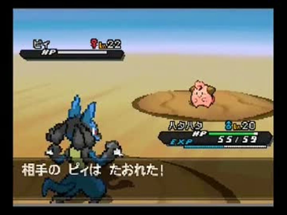 人気の ﾎﾟｹﾓﾝbw2 動画 5 861本 9 ニコニコ動画