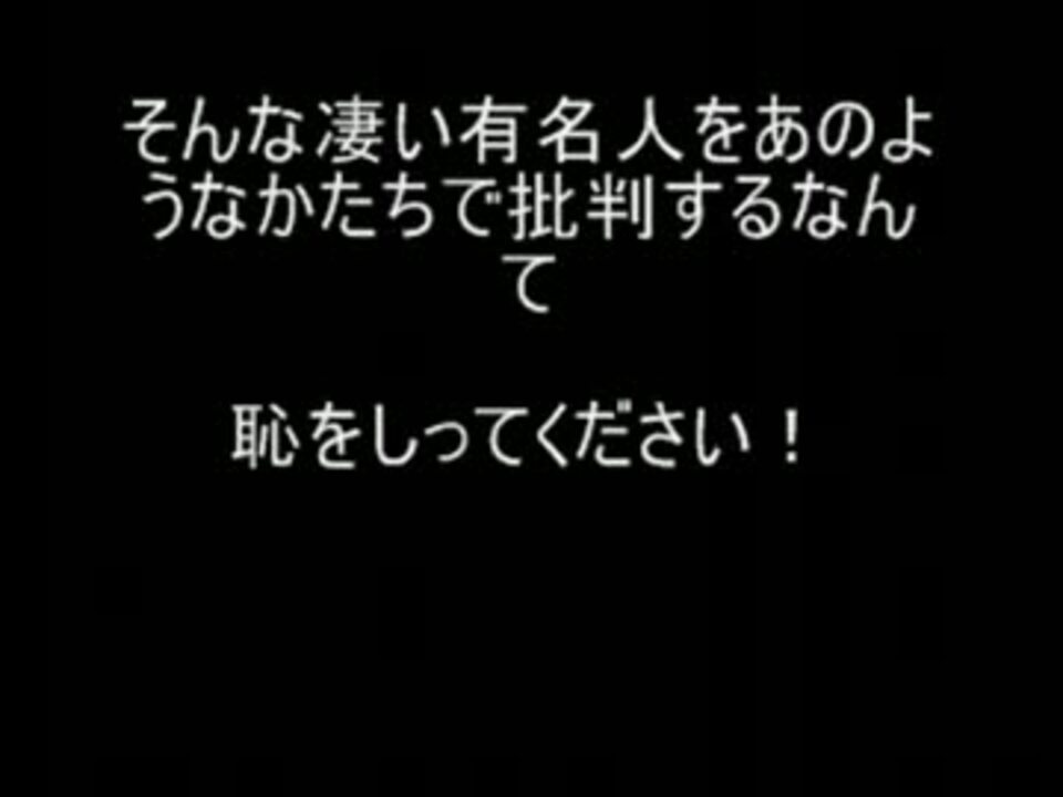 人気の 千本桜 ぐるたみん 動画 本 2 ニコニコ動画