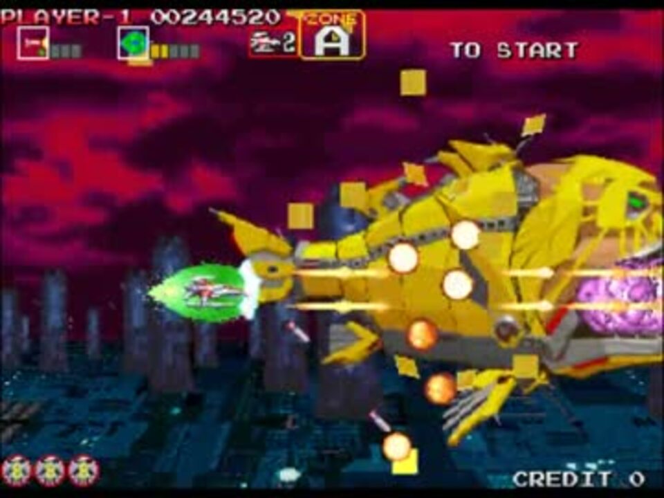 Dr3 ダライアス外伝 01 Zone A B ゴールデンオーガ アンシェントドーザー ニコニコ動画