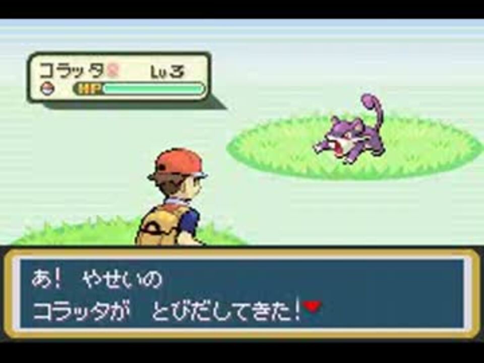 人気の 戦い Vs野生ポケモン 動画 9本 ニコニコ動画