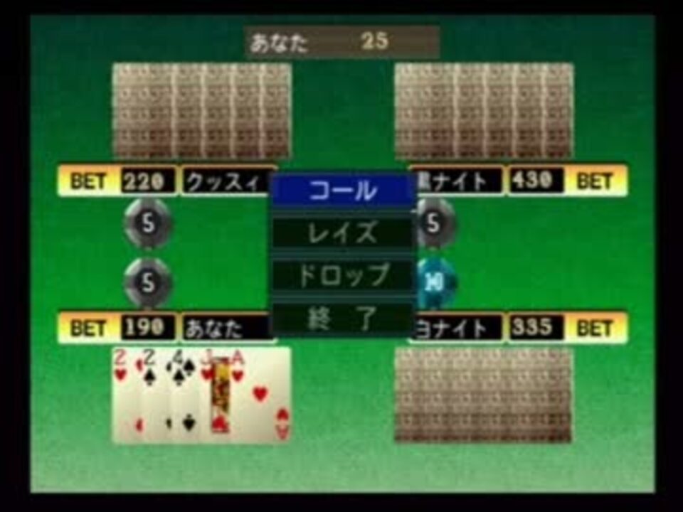 Theテーブルゲームを実況してみた ニコニコ動画