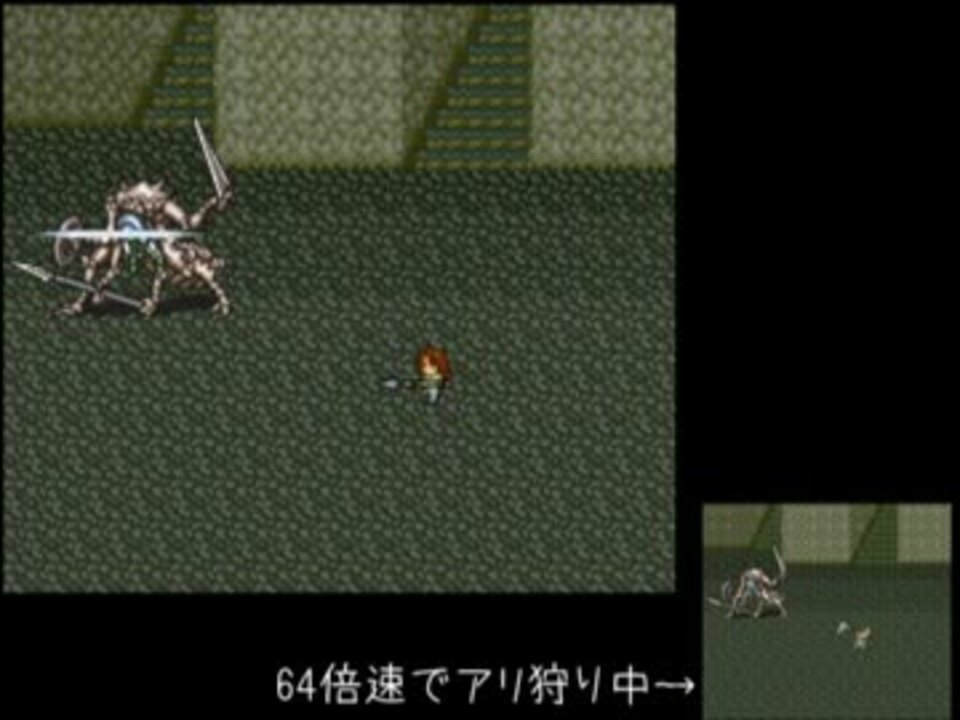 ロマサガ2 ゆっくり海女縛り擬似一人旅 Part1 ニコニコ動画