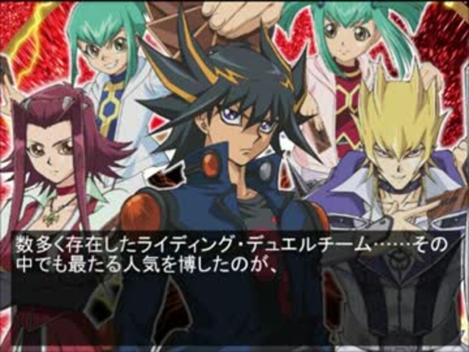 デュエルアート オンライン 第一話 前編 ニコニコ動画