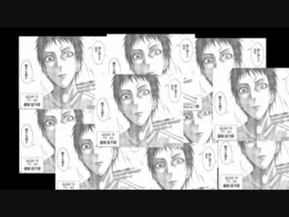 黒子のバスケ 小ネタ集 ニコニコ動画