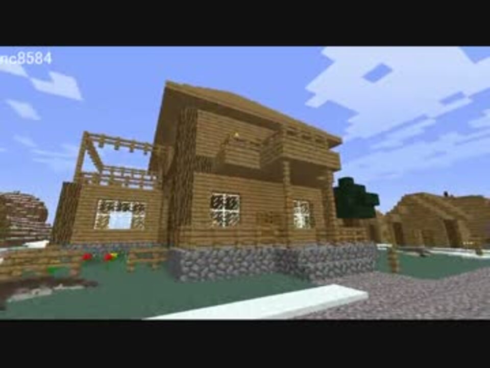 Minecraft ﾏｲｺﾛで まったり村開発 ゆっくり実況 Part9 ニコニコ動画