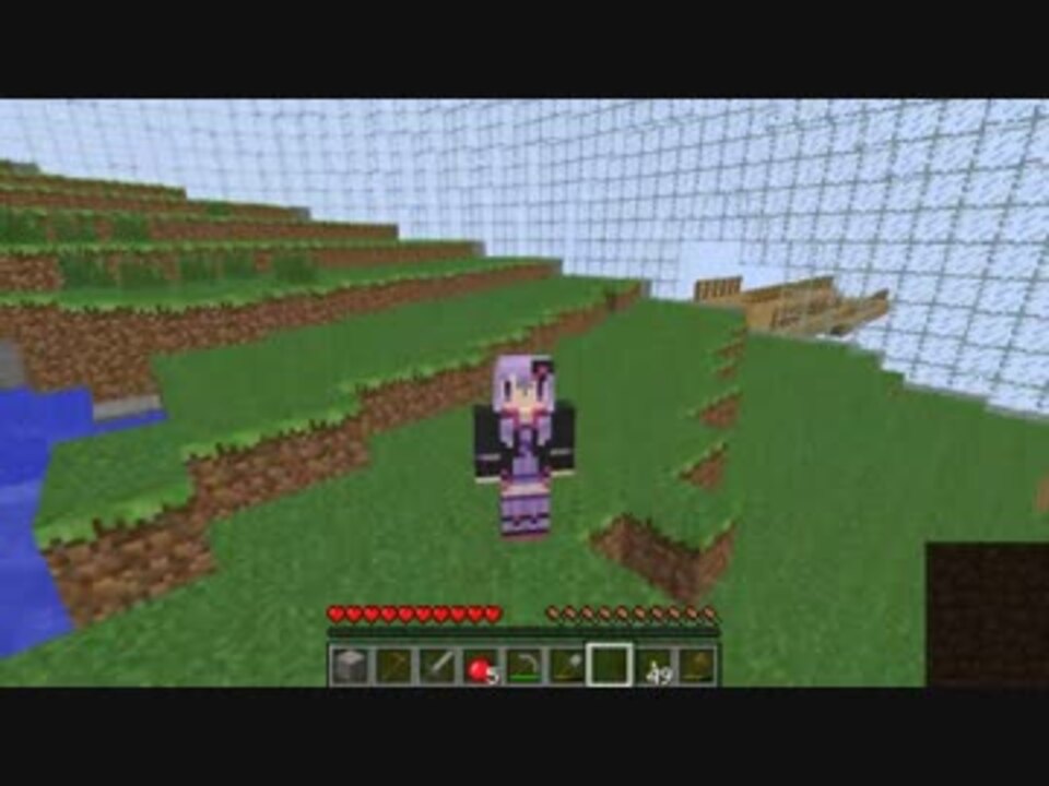 Minecraft 球体世界でゆったり生活 Part１ 結月ゆかり ニコニコ動画