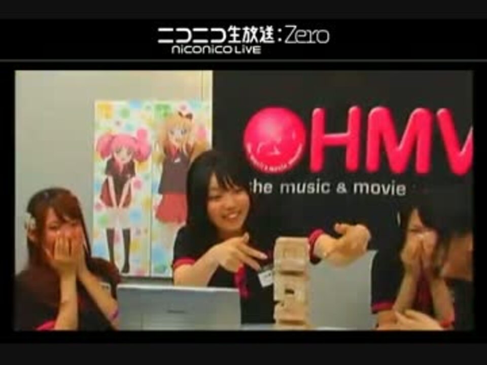 人気の ゆるユリ 動画 251本 5 ニコニコ動画