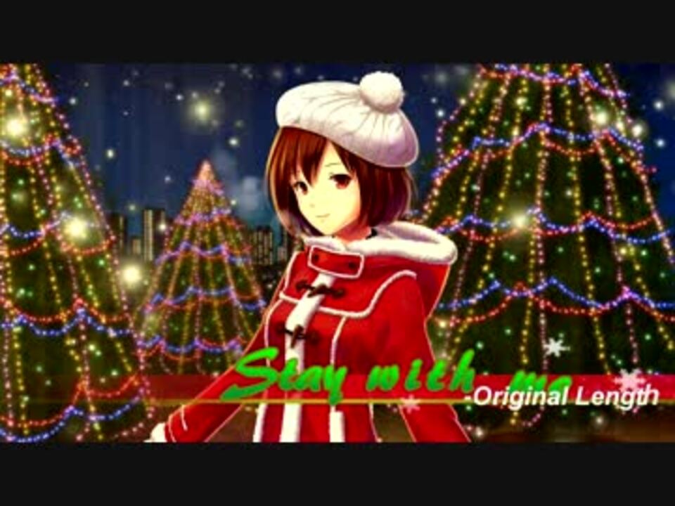 人気の Vocaloidクリスマス曲 動画 2 409本 ニコニコ動画