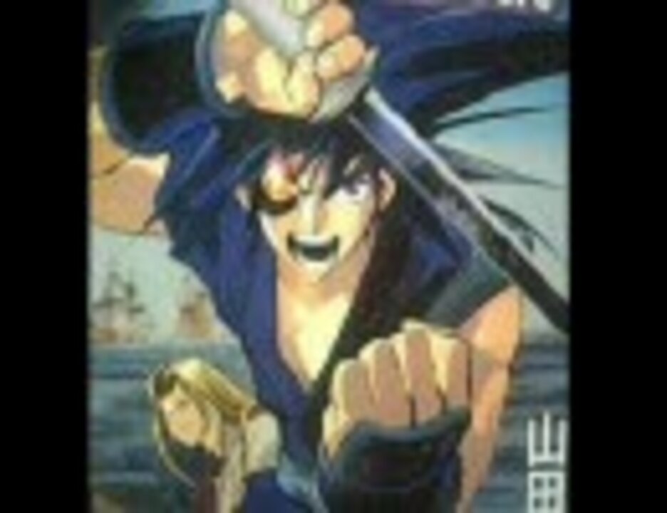 ジャンプ短期打ち切り漫画集 愛蔵版 第３刷発行 ニコニコ動画