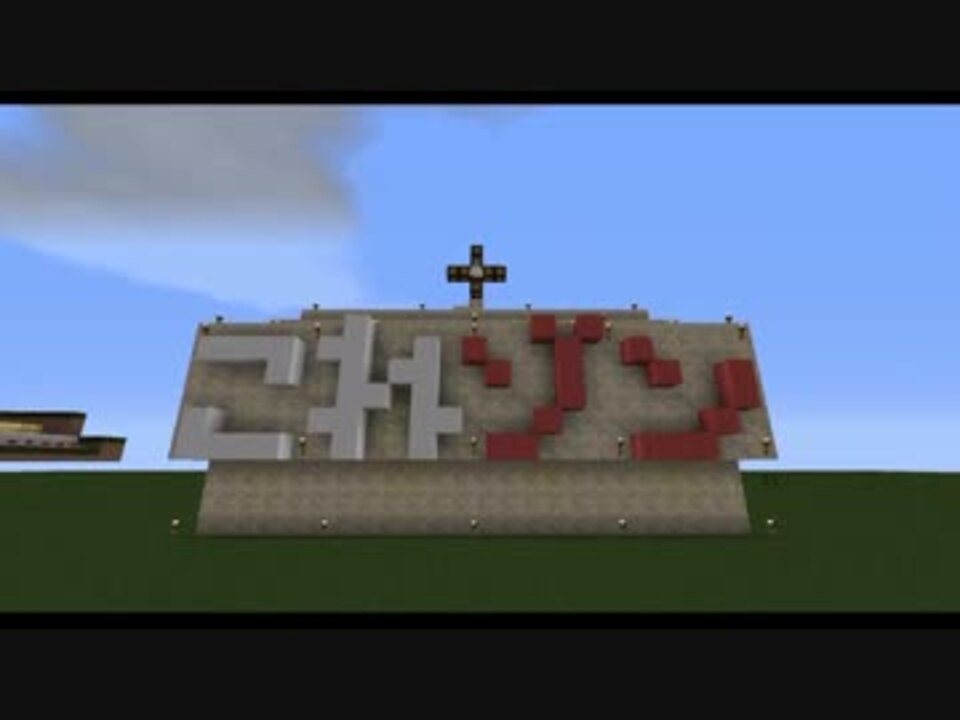 人気の ゲーム Minecraft Mod紹介部 動画 994本 7 ニコニコ動画