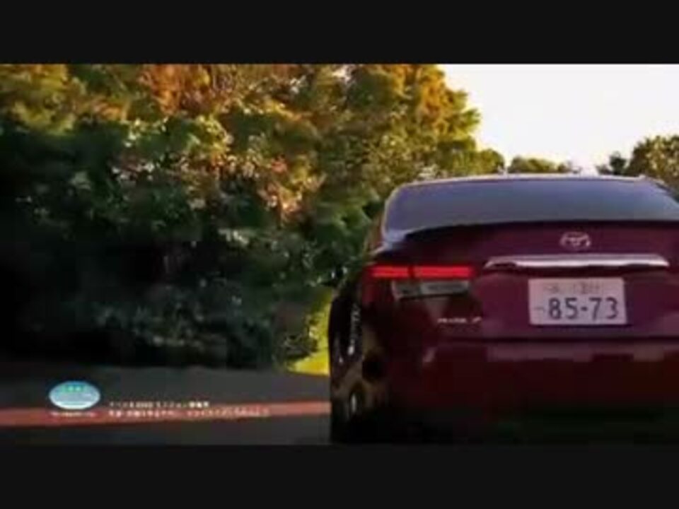 人気の トヨタ マーク 動画 本 ニコニコ動画