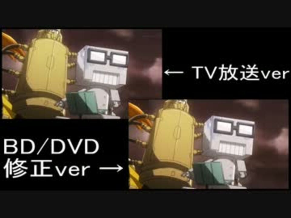 Dvd版 アクセル ワールド ブリキ ライター音声比較 ニコニコ動画