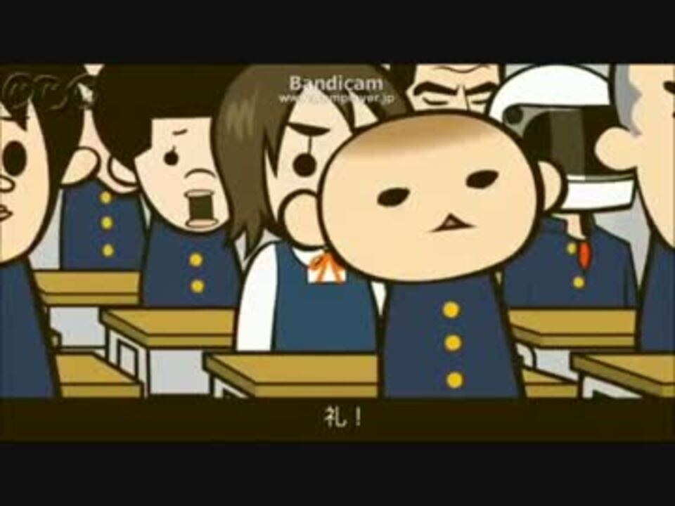 人気の ガッ活 動画 2本 ニコニコ動画