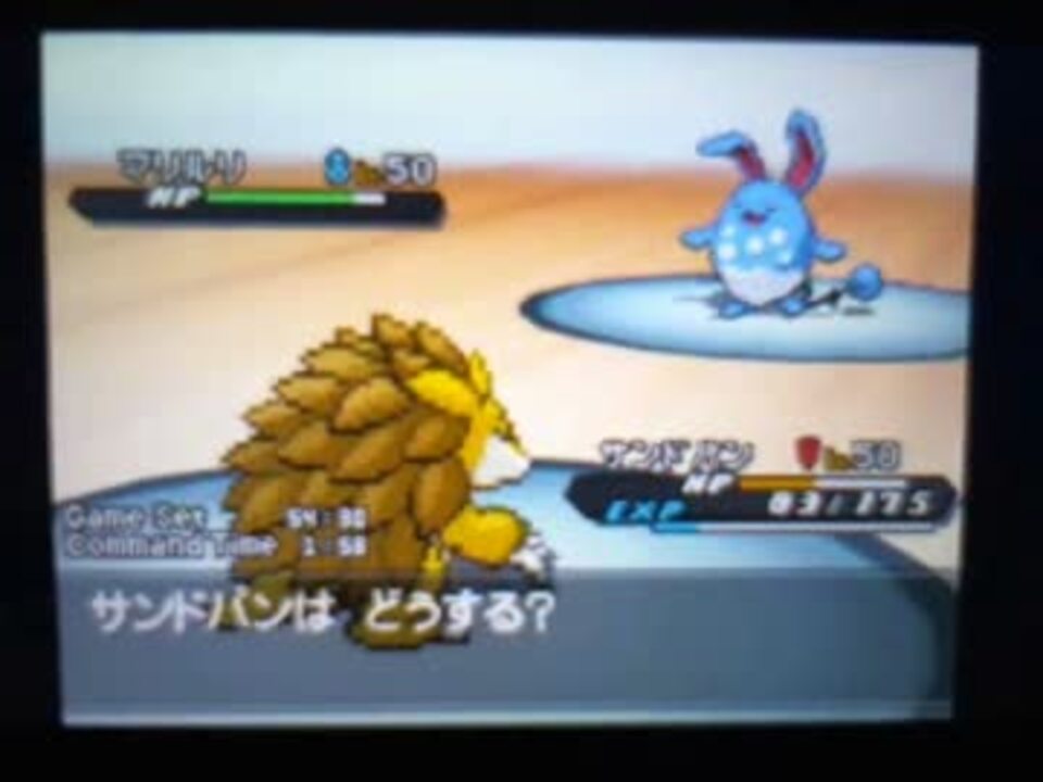 人気の ポケモンbw2 動画 2 863本 27 ニコニコ動画