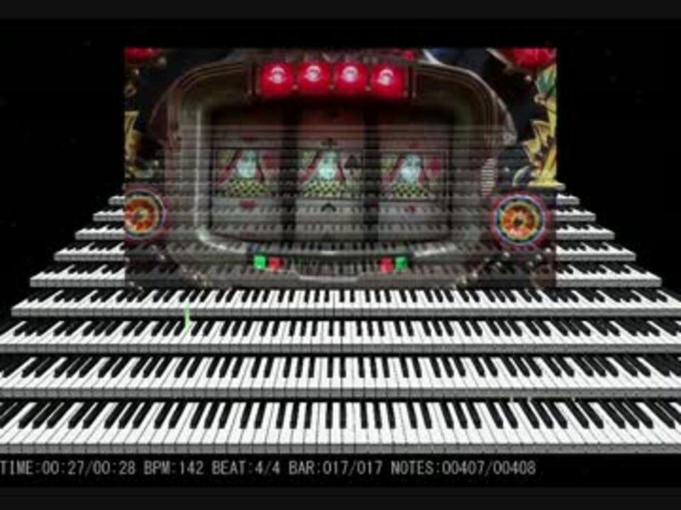 フィーバークイーン - ニコニコ動画