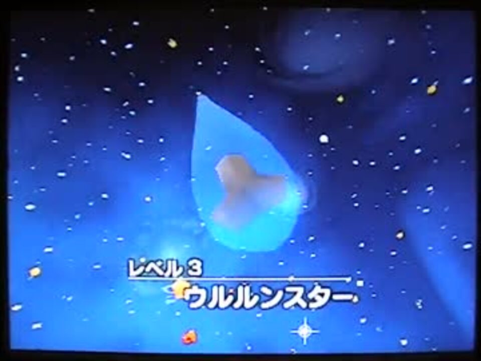 星のカービィ64実況プレイ part4【超ノンケ冒険記・オワタ式+α縛り】 - ニコニコ動画