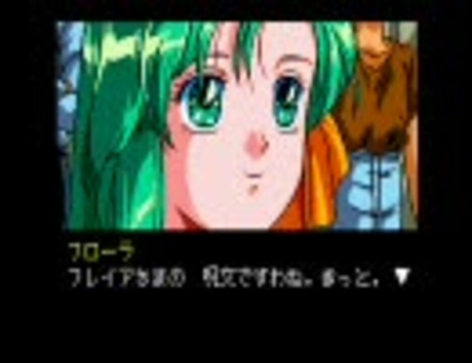 割引クーポン ドラゴンスレイヤー英雄伝説2 F プレイステーション ポータブル