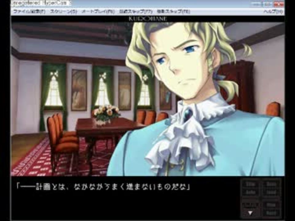 【百合ゲ】百合好き女子がカタハネに萌えて感極まる実況第65回【万歳】 - ニコニコ動画
