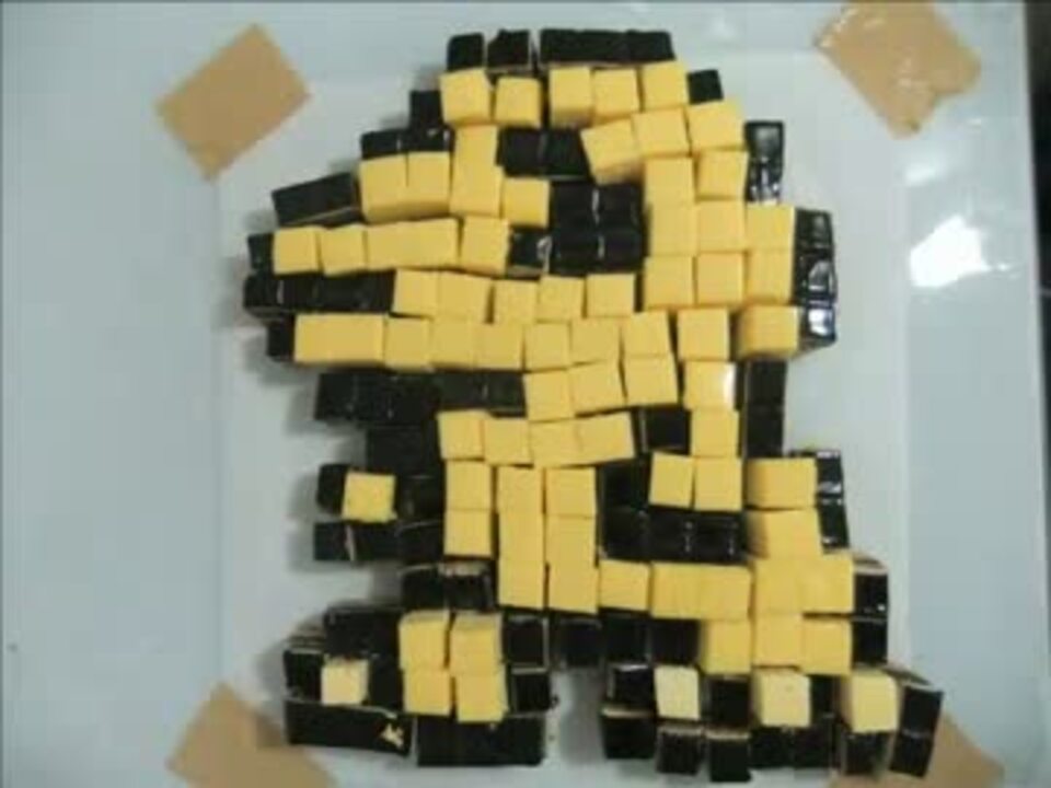 Les 500 Meilleures デジモン ドット絵 32 32 ブラッククローバー アニメ画像