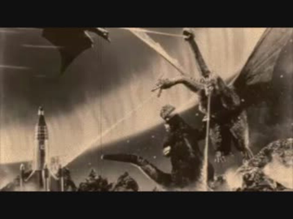 ゴジラ 特撮大行進曲 伊福部昭 ニコニコ動画