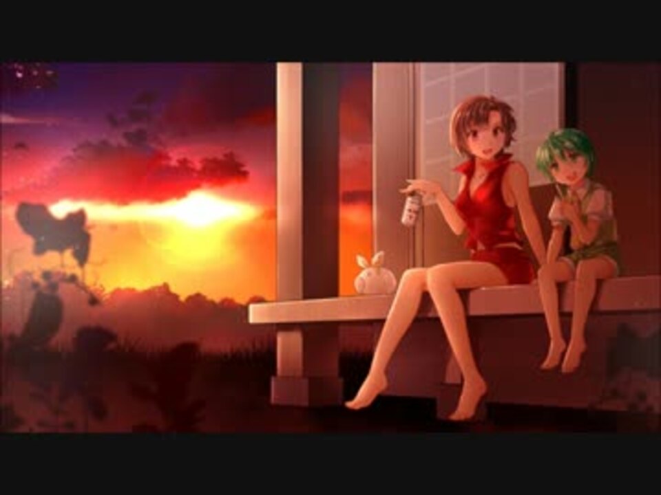 Cool off in the evening
