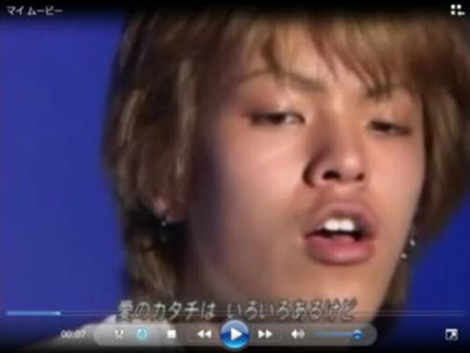 忙しい人のための山崎まさゆき Wmv ニコニコ動画