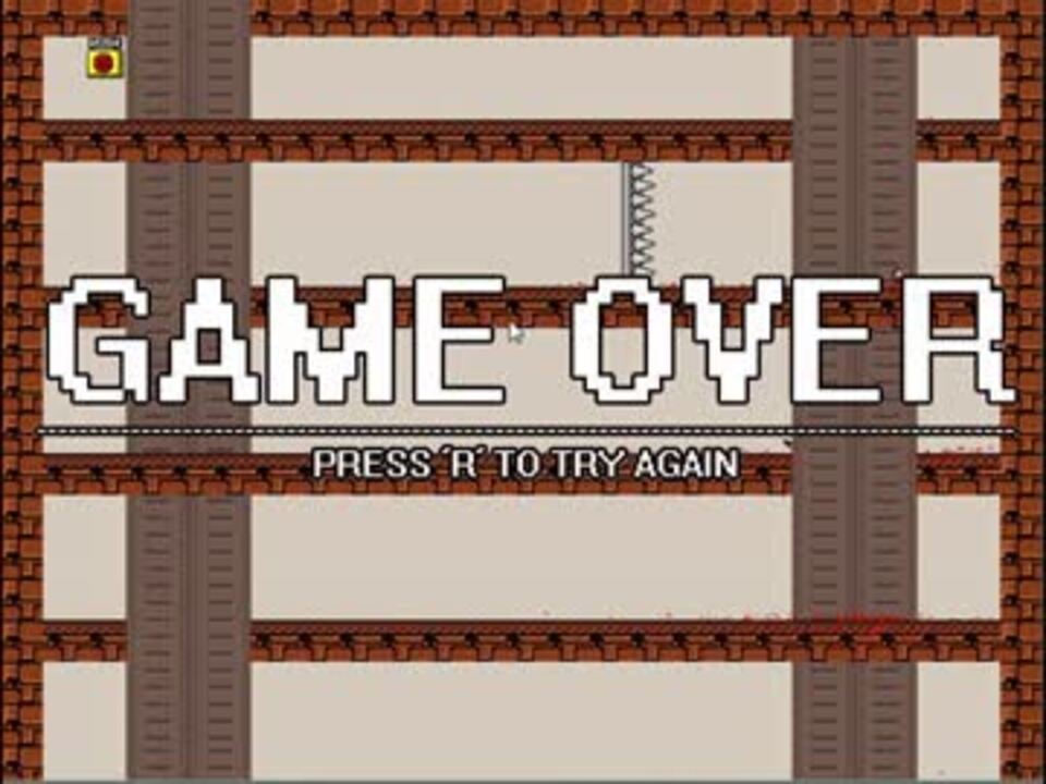 I wanna be the boshy. самая сложная игра 1. Wanna be the guy: gaiden. I wanna игры. I wanna be the guy logo.