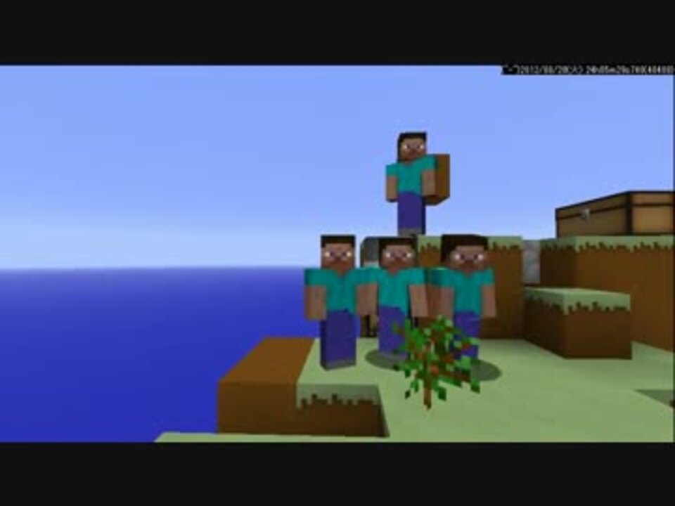 Minecraft おっさん4人でスカイブロック ニコニコ動画